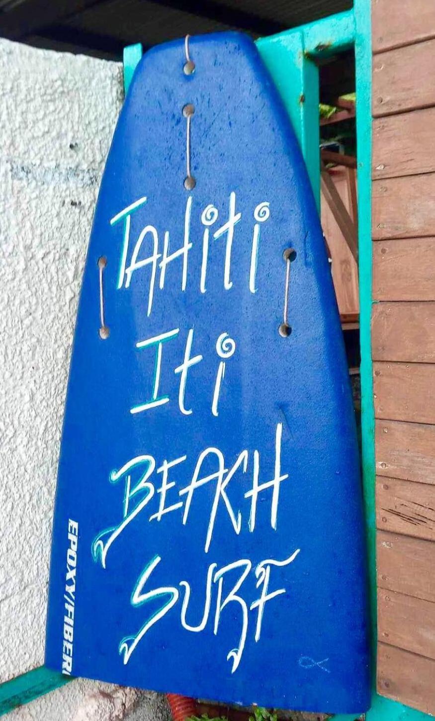 L'Auberge De Jeunesse Tahiti Iti - Beach Hostel Afaahiti Dış mekan fotoğraf